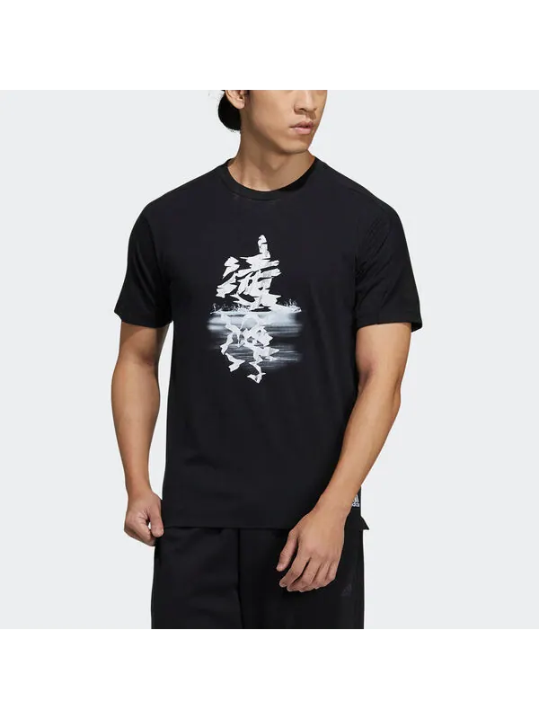 Футболка wj t gfx story casual sports round neck short sleeve black Adidas — изображение 2 из 4, черный