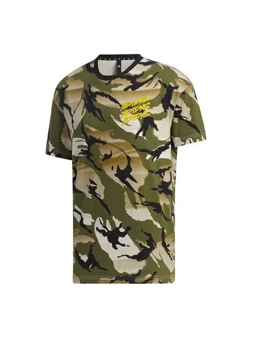 Футболка ub gfx t aop спортивные стильные камуфляжные с коротким рукавом Adidas — изображение 1 из 4, желтый