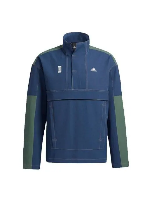 Куртка adidas Wj Anorak Colorblock Casual Sports Stand Collar Half Zipper Jacket Navy Blue — изображение 1 из 4, темно-синий