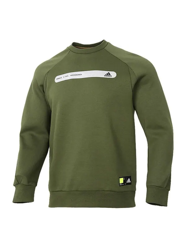 Толстовка с капюшоном th swt dk ref casual sports round neck pullover green Adidas — изображение 1 из 4, зеленый