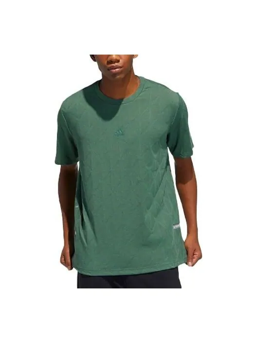 Футболка th tee techjaq logo mesh short sleeve green Adidas — изображение 1 из 1, зеленый