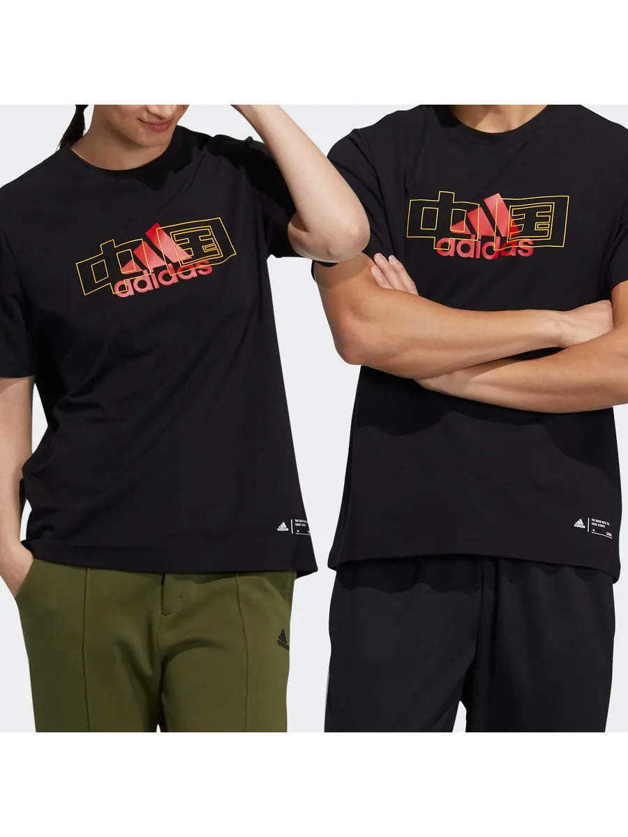 Футболка adidas China Tee Casual Sports Round Neck Short Sleeve Couple Style Black — изображение 3 из 6, черный