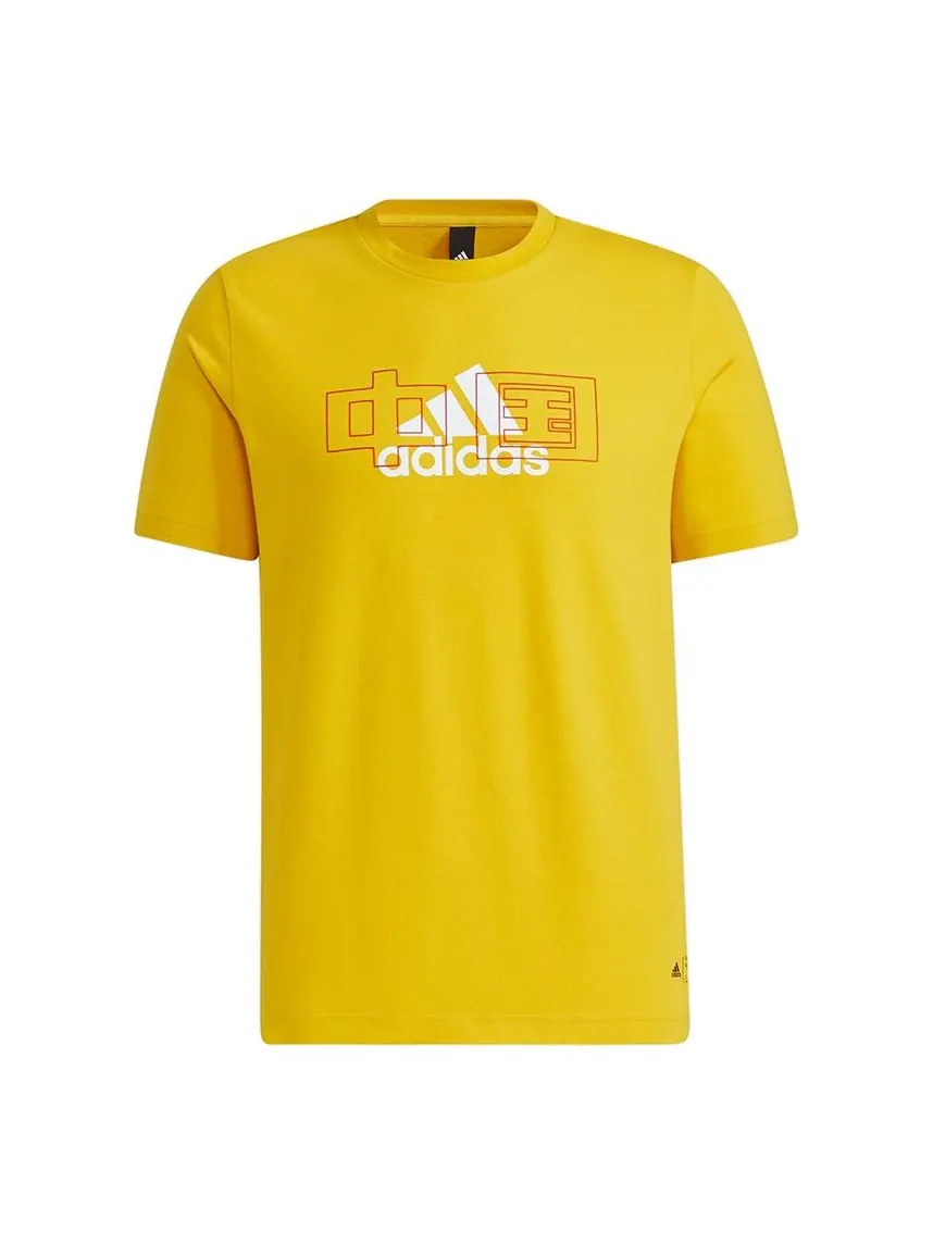 Футболка adidas China Tee Casual Sports Round Neck Short Sleeve Couple Style Yellow — изображение 1 из 5, желтый
