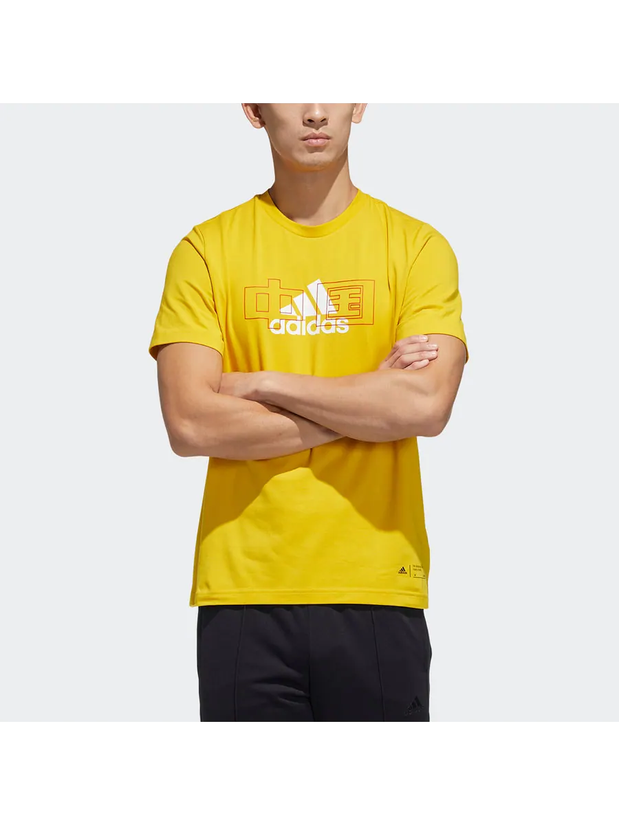 Футболка adidas China Tee Casual Sports Round Neck Short Sleeve Couple Style Yellow — изображение 4 из 5, желтый