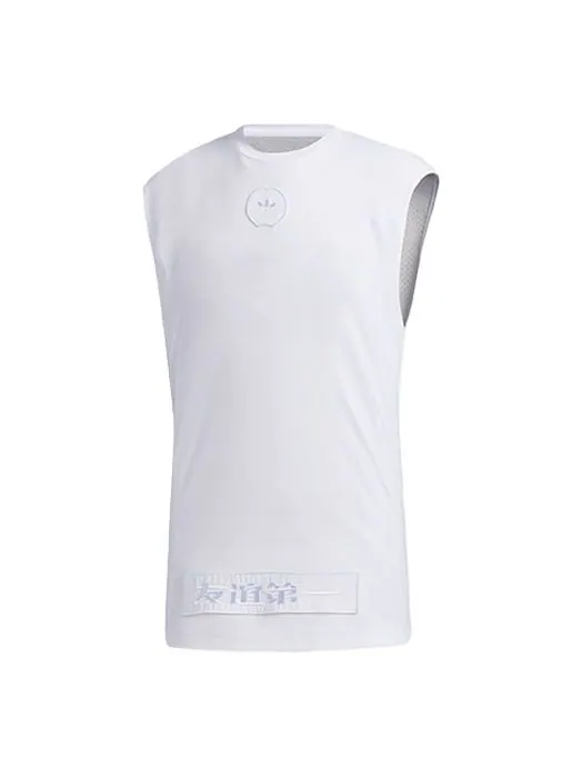 Спортивная майка Adidas originals MIC TANK BB — изображение 1 из 6, белый