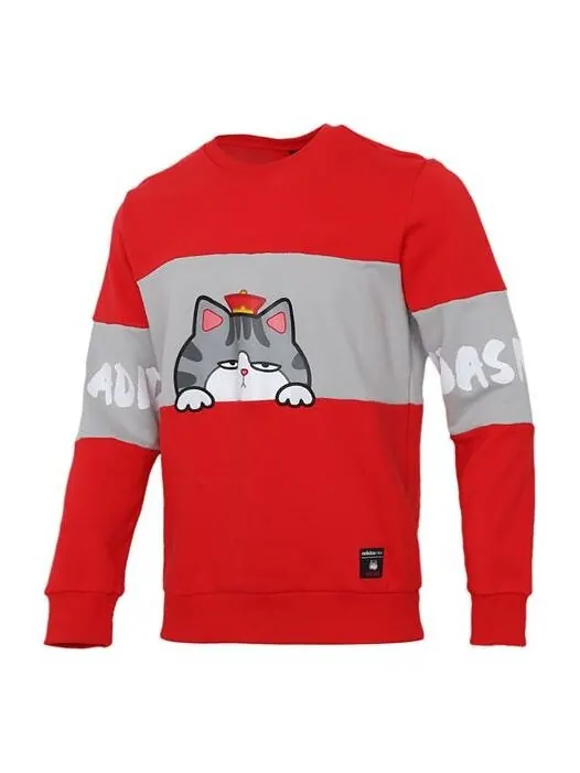 Толстовка adidas neo x Crossover M Cny Ww Swt Printing Sports Pullover New Year's Edition Round — изображение 1 из 4, красный