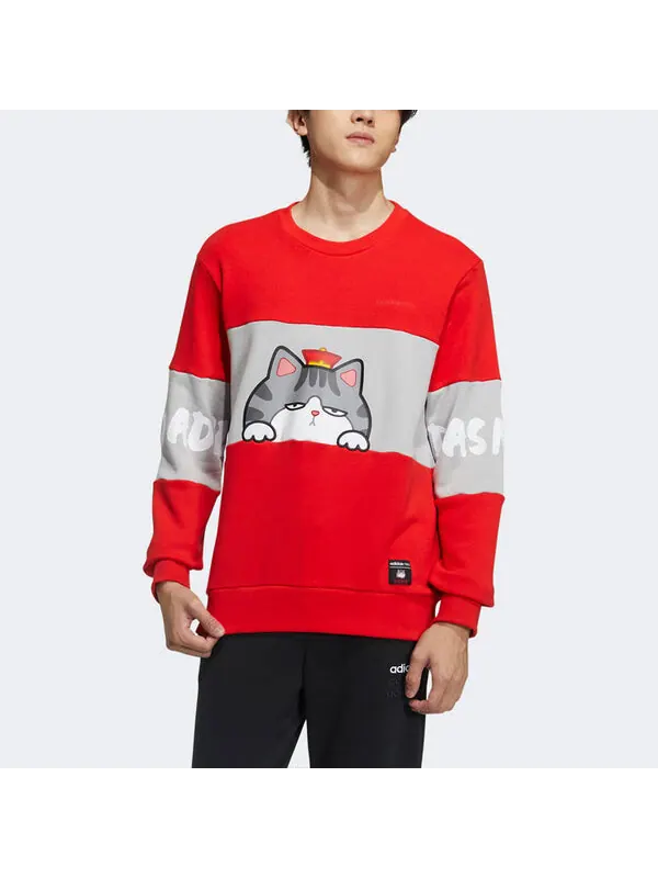 Толстовка adidas neo x Crossover M Cny Ww Swt Printing Sports Pullover New Year's Edition Round — изображение 3 из 4, красный