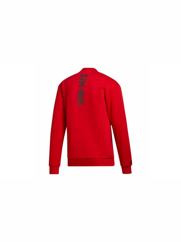 Толстовка adidas Rose Crew Basketball Sports Round-neck Hooded Shirt Men Light Red — изображение 2 из 4, красный
