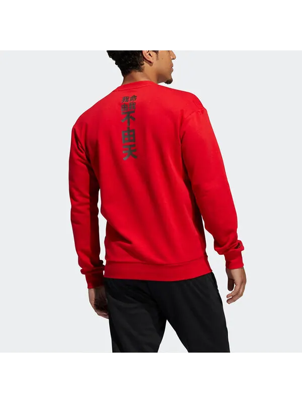 Толстовка adidas Rose Crew Basketball Sports Round-neck Hooded Shirt Men Light Red — изображение 4 из 4, красный
