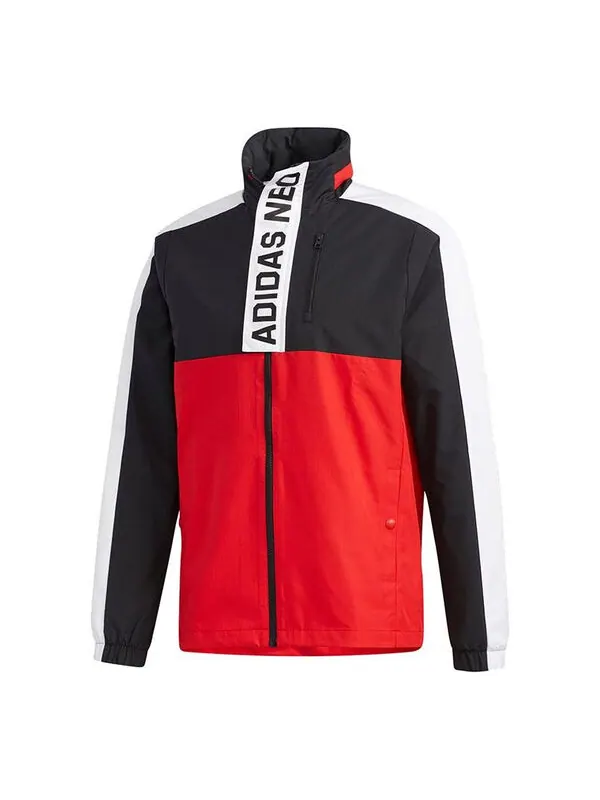 Куртка adidas neo hooded Zipper Colorblock Sports Jacket Red — изображение 1 из 4, светлый красный