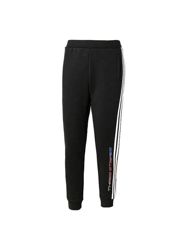 Штаны тканые штаны Adidas — изображение 1 из 2, черный