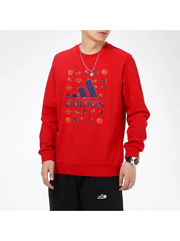 Толстовка Men's adidas Cny Gfx Swt Un Logo Printing Round Neck Pullover Sports Red — изображение 2 из 3, светлый красный