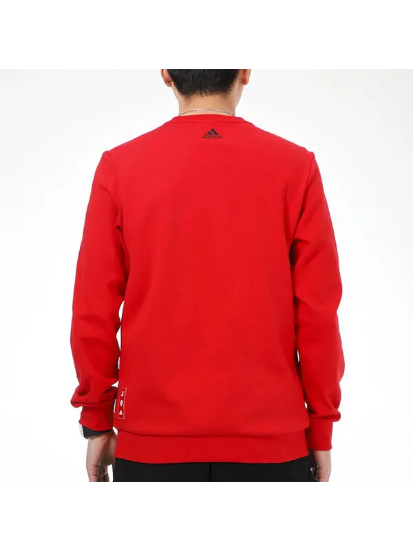 Толстовка Men's adidas Cny Gfx Swt Un Logo Printing Round Neck Pullover Sports Red — изображение 3 из 3, светлый красный