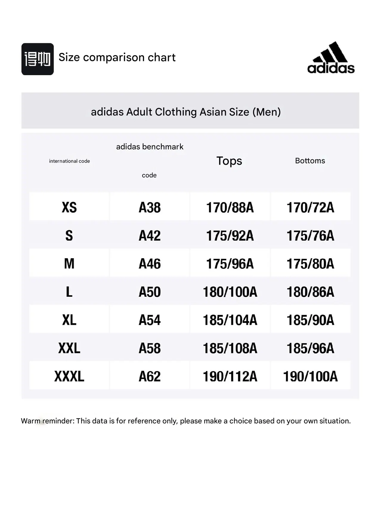 Куртка Adidas Manchester United Travel Drill — изображение 10 из 10, фиолетовый