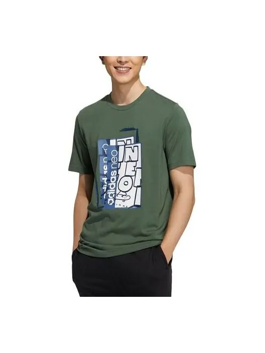 Футболка neo m ssfv5 tee3 printing sports round neck short sleeve green Adidas — изображение 1 из 3, зеленый