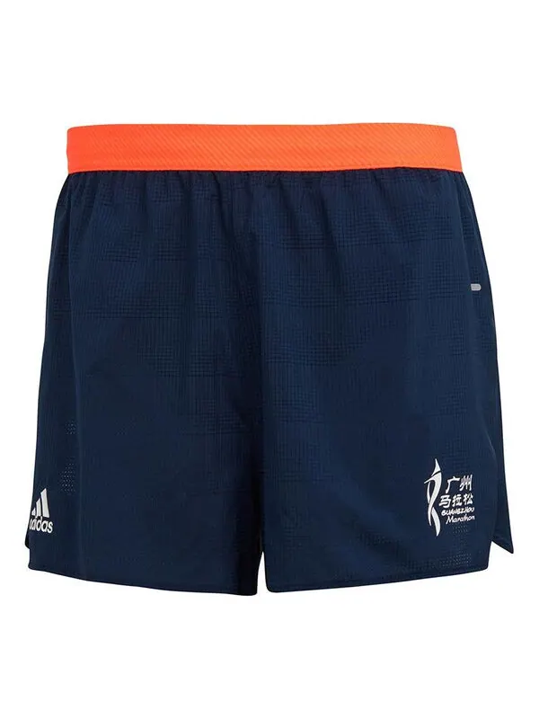 Шорты adidas Gzm Split Sh M Running Sports Knit Shorts Black — изображение 1 из 4, черный