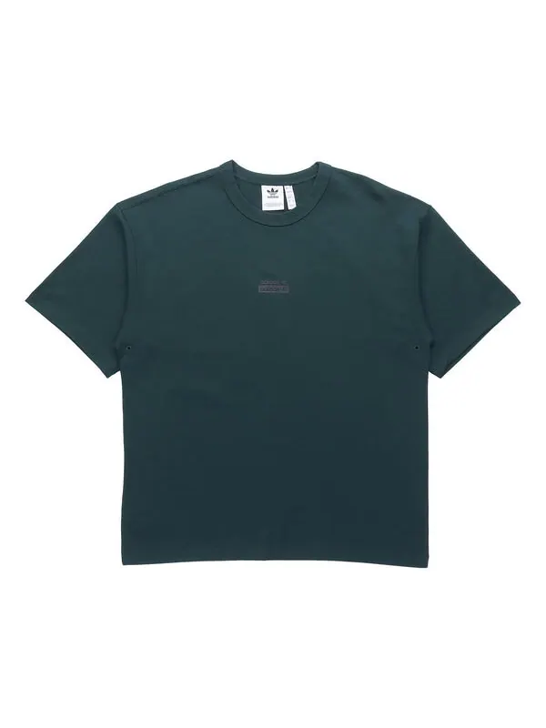 Футболка оригиналы ryv grx tee logo tee Adidas — изображение 1 из 4, темный зеленый