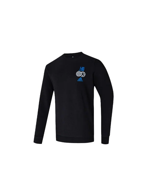 Толстовка adidas Sh Breakfast 2 Sports Training Cartoon Printing Round Neck Pullover Black — изображение 2 из 2, черный
