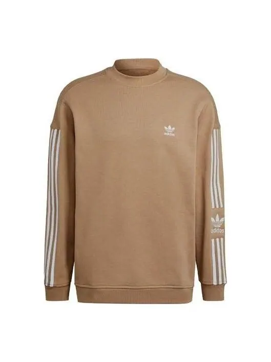 Рубашка оригиналы adicolor классика запереть трилистник круглый вырез Adidas — изображение 1 из 1, бежевый