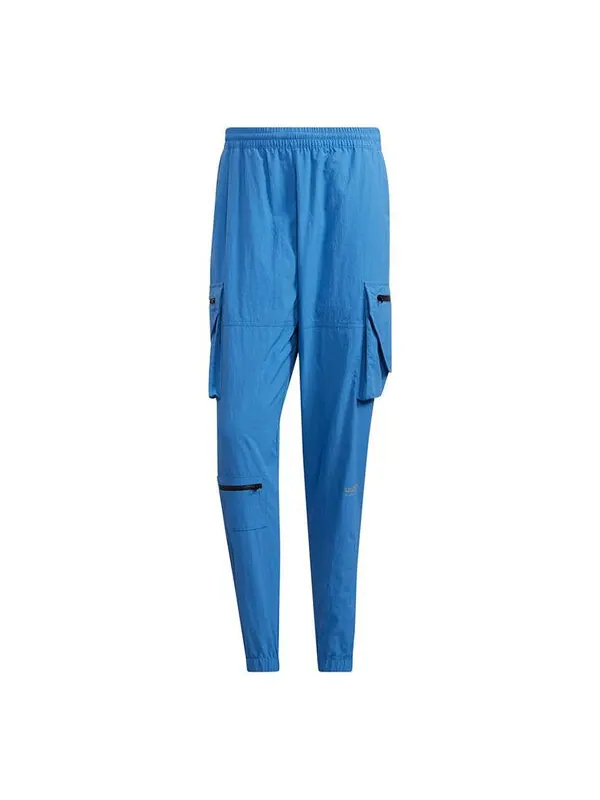 Спортивные штаны Men's adidas originals Adv Pants 1 Side Pocket Splicing Bundle Feet Sports — изображение 1 из 4, мульти