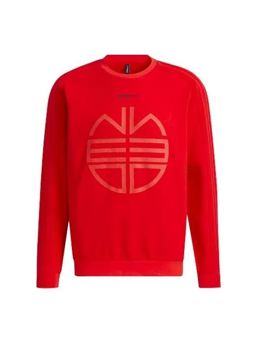 Толстовка adidas neo M Ssfv1 Sweat Casual Round Neck Pullover Sports Red — изображение 1 из 4, красный