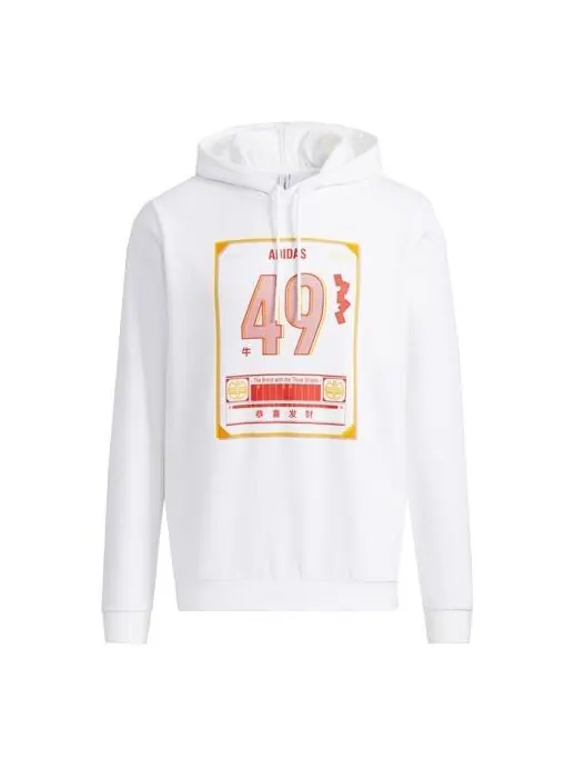 Толстовка adidas neo M Ssfv1 1 Casual Sports hooded Printing Pullover White — изображение 1 из 4, белый