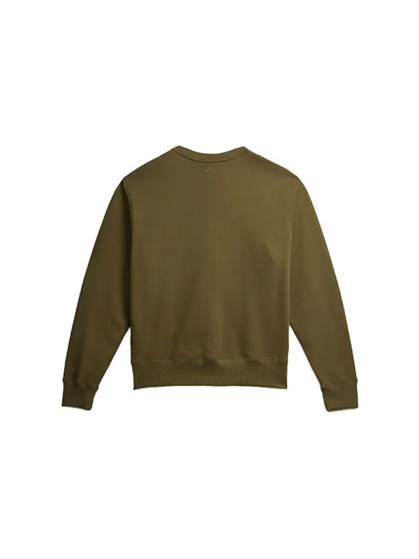 Толстовка adidas originals x Pharrell Williams Unisex Green — изображение 2 из 4, оливковый зеленый