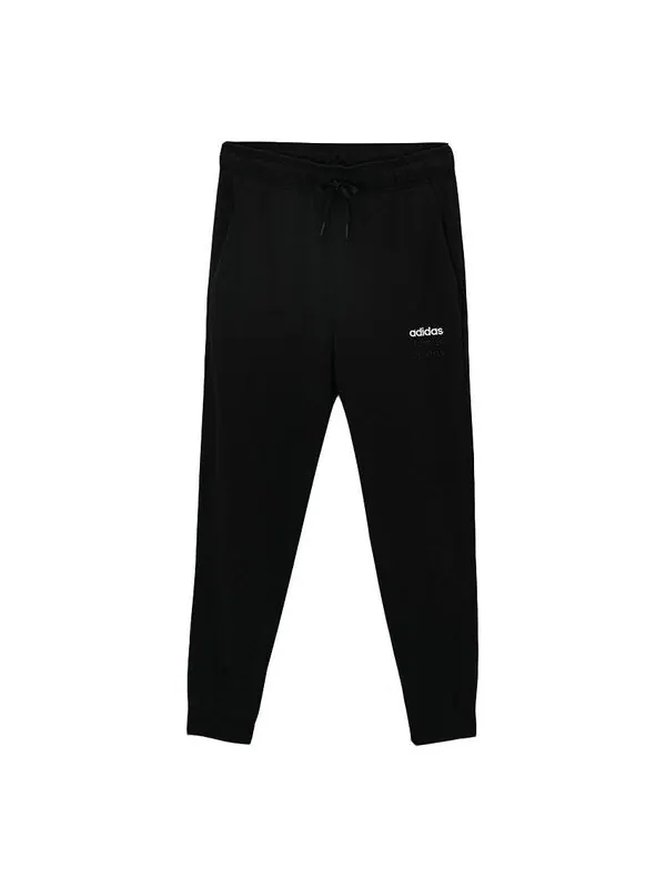 Спортивные штаны adidas neo M Bs Tp Running Knit Bundle Feet Sports Pants Black — изображение 1 из 2, черный