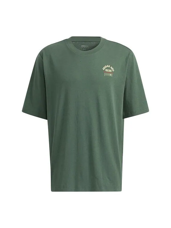 Футболка neo m bqfd tee 2 subject printing loose sports short sleeve green Adidas — изображение 1 из 4, зеленый