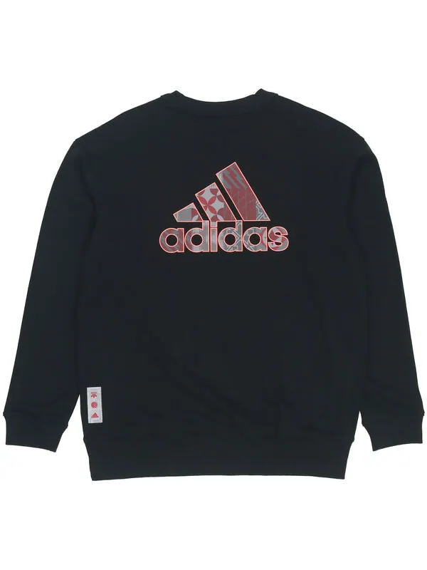 Толстовка adidas Juve Lny Cr Swt limited Juventus Embroidered team logo Soccer/Football Sports — изображение 2 из 4, черный