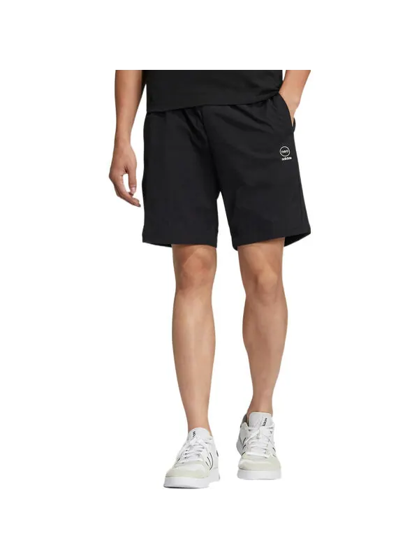 Спортивные штаны Men's adidas neo SW 2N1 TP Woven Bundle Feet Detachable Sports — изображение 2 из 4, мульти
