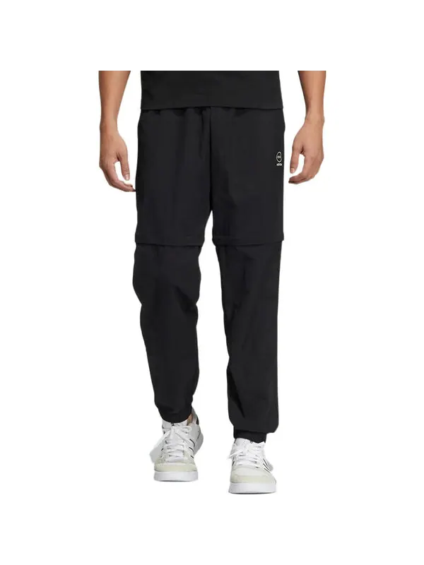 Спортивные штаны Men's adidas neo SW 2N1 TP Woven Bundle Feet Detachable Sports — изображение 3 из 4, мульти