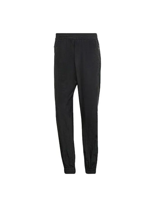 Спортивные штаны Men's adidas originals Solid Color Elastic Waistband Sports Pants/Trousers/Joggers — изображение 1 из 4