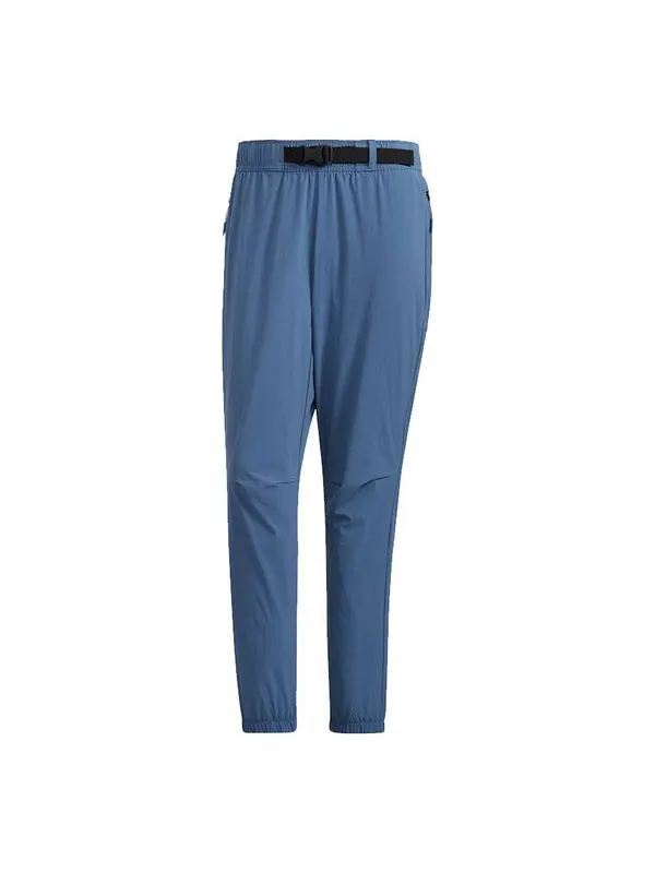 Спортивные штаны Men's adidas Wj Wv Pnt Martial Arts Series Woven Loose Bundle Feet Sports — изображение 1 из 4, синий