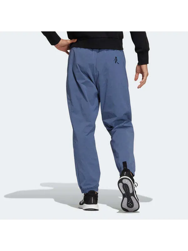 Спортивные штаны Men's adidas Wj Wv Pnt Martial Arts Series Woven Loose Bundle Feet Sports — изображение 3 из 4, синий