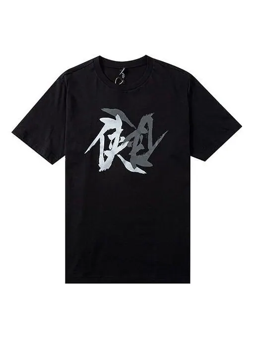 Футболка adidas Wj T Gfx Casual Sports Word Breathable Round Neck Short Sleeve Black — изображение 1 из 4, мульти