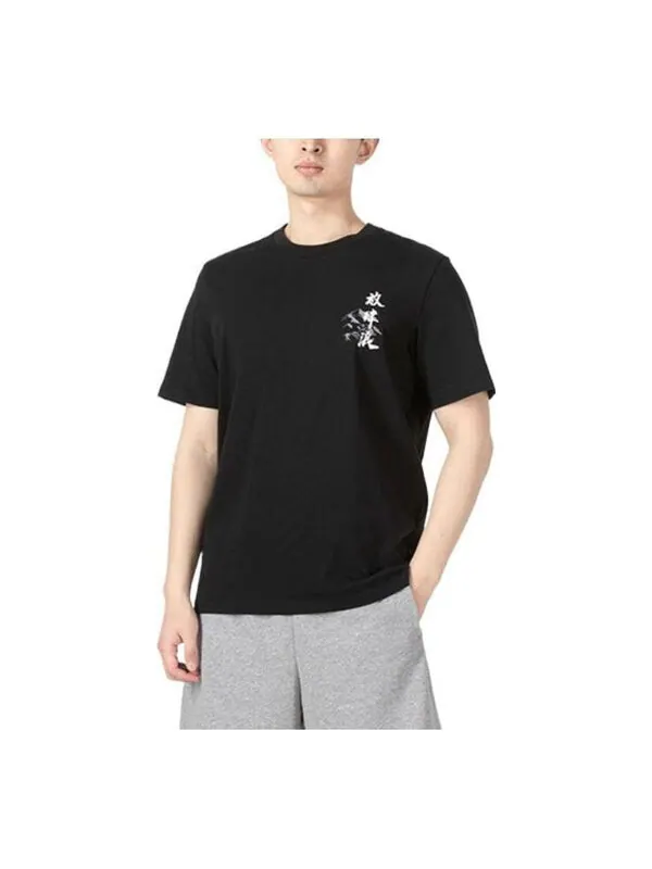 Футболка adidas SS22 Solid Color Round Neck Short Sleeve Unisex Black — изображение 1 из 4, мульти