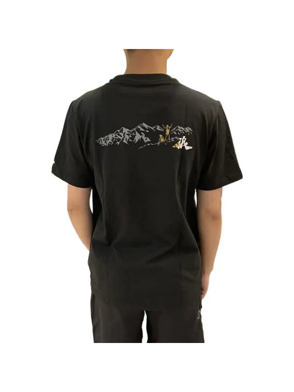 Футболка adidas SS22 Solid Color Round Neck Short Sleeve Unisex Black — изображение 4 из 4, мульти