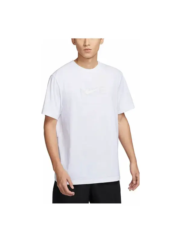 Футболка hyverse dri fit uv футболка Nike — изображение 1 из 4, белый