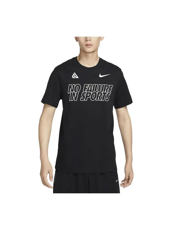 Футболка спортивная одежда без сбоев в спортивной футболке Nike — изображение 1 из 3, черный/мульти
