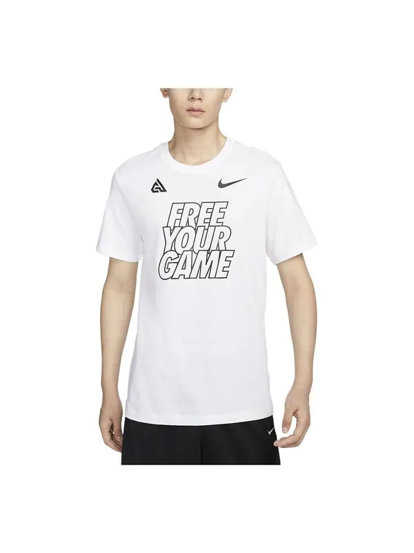 Футболка спортивная одежда свободная твоя игра футболка Nike — изображение 1 из 3, белый/мульти