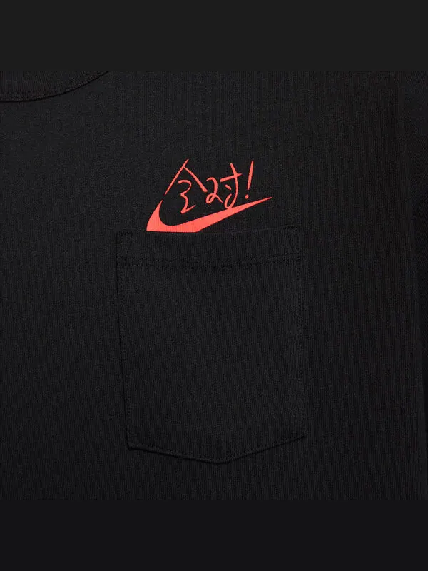 Футболка с логотипом all right Nike — изображение 3 из 4, черный