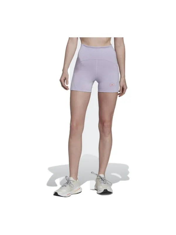 Леггинсы от stella mccartney леггинсы для йоги truestrength Adidas — изображение 2 из 3, фиолетовый