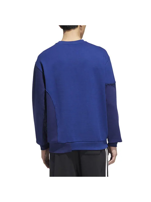 Толстовка adidas originals Contrast Color Stitching Logo Stripe Round Neck Long Sleeves Blue — изображение 3 из 3, мульти