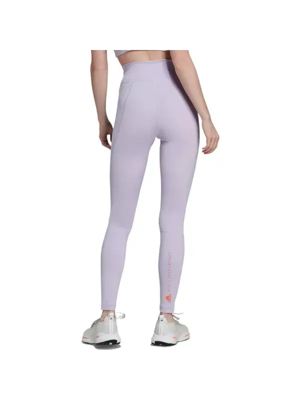 Леггинсы от stella mccartney truepurpose training tights Adidas — изображение 3 из 3, фиолетовый