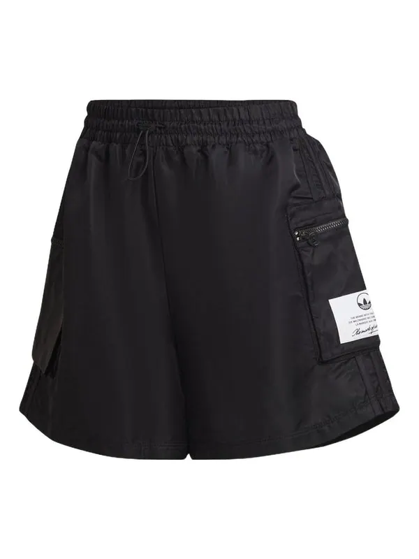Шорты high-waist nylon Adidas — изображение 1 из 1, черный