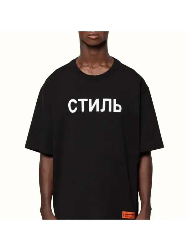 Футболка ss22 ctnmb t-shirt 'black' Heron Preston — изображение 3 из 3, черный