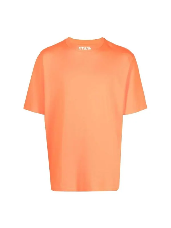 Футболка fw22 ctnmb t-shirt 'orange' Heron Preston — изображение 1 из 3, оранжевый