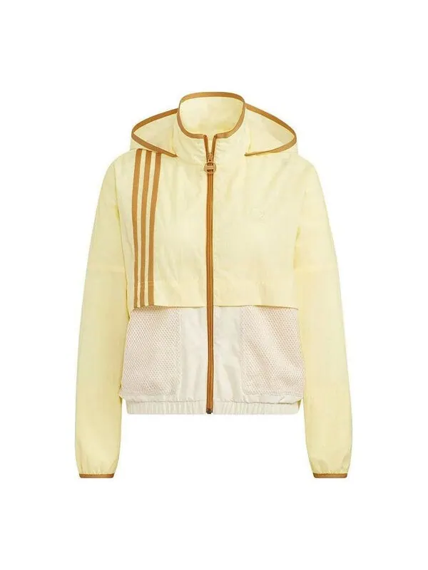 Куртка нео util ветровки Куртка Adidas — изображение 1 из 4, желтый