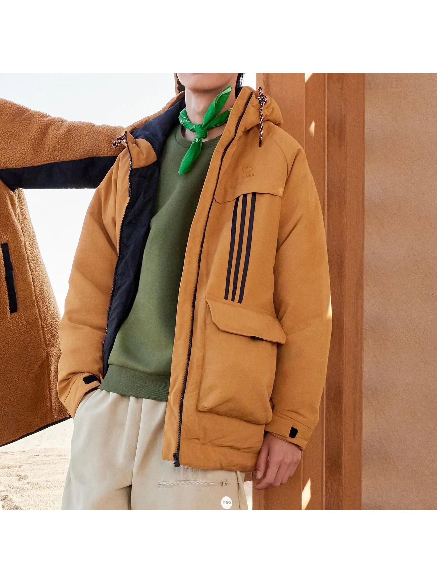 Пуховик Adidas Neo — изображение 6 из 6, желтый
